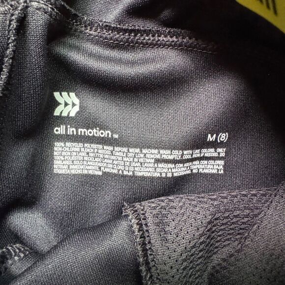 NWT All in Motion Boys M Performance Jogger & Active Light Pants Black Sz 8 Lot - Picture 4 of 16